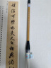 鄒氏農耕提斗毛筆對聯(lián)專(zhuān)用斗筆一品兼毫大中小寫(xiě)對聯(lián)大字福字斗方大斗筆專(zhuān)業(yè)級楷書(shū)大楷榜書(shū)創(chuàng  )作國畫(huà)用筆抓筆 一品兼毫·中【口徑1.3出鋒6.5】 官方正品筆莊直發(fā) 曬單實(shí)拍圖