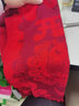以羽紅色圍巾年會(huì )定制logo印字開(kāi)業(yè)慶典同學(xué)聚會(huì )開(kāi)門(mén)紅圍巾中國紅刺繡 35元【開(kāi)門(mén)紅】短須-a28 曬單實(shí)拍圖