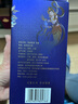 鴨溪酒 貴州老八大名酒 53度醬香型白酒 53度 100mL 1瓶 鴨溪醬酒華尊單瓶 曬單實(shí)拍圖