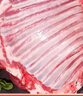今友牧場(chǎng)內蒙古羊肉禮盒10斤 整羊腿羊排錫盟羔羊生鮮燒烤食材中秋節送禮 曬單實(shí)拍圖
