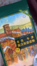 書蟲·牛津英漢雙語讀物 初級(jí)（點(diǎn)讀版 供小學(xué)學(xué)生使用 套裝共8冊(cè) 附MP3光盤1張） 曬單實(shí)拍圖