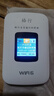 格行隨身wifi6官方正品新疆云南專用無(wú)線網(wǎng)隨身wifi6移動(dòng)無(wú)線網(wǎng)卡cpe路由器隨身wifi6非無(wú)限流量2025款 彩屏版【新疆專拍可用聯(lián)通】免費(fèi)試用-送流量 曬單實(shí)拍圖