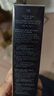肌膚之鑰（Cle de Peau）CPB明星長(zhǎng)管隔離37ml持妝妝前乳提亮膚色防曬自然七夕禮物女 曬單實(shí)拍圖