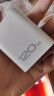 vivo iQOO Neo9 16GB+512GB 格斗黑第二代骁龙8旗舰芯自研电竞芯片Q1 IMX920 索尼大底主摄5G电竞手机 实拍图