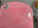 佳爾美小學(xué)生坐墊宿舍椅墊教室久坐屁股座墊舒適軟幼兒園凳子墊班級名字 弧形快樂(lè )成長(cháng)粉色 36*34帶卡扣(中小學(xué)課桌椅通用) 曬單實(shí)拍圖