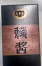 青案臺白酒整箱醬香型貴州禮盒6瓶純糧食酒水送禮自飲53度口糧高粱酒 53度 500mL 6盒 曬單實拍圖