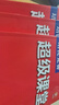 培優(yōu)競(jìng)賽超級(jí)課堂 九年級(jí)化學(xué) 2025 初三 曬單實(shí)拍圖