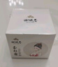 謝馥春玉顏霜50g 懶人素顏霜免卸美容修飾膚色面霜 曬單實(shí)拍圖