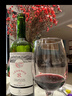 拉菲（LAFITE）紅酒 傳奇精選尚品波爾多AOC法國(guó)原瓶進(jìn)口干紅葡萄酒官方正品行貨 傳奇精選尚品750ml 單瓶裝 曬單實(shí)拍圖