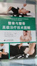 整脊與整骨高級(jí)治療技術(shù)圖解 曬單實(shí)拍圖