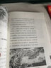 清明上河讀宋朝 曬單實(shí)拍圖