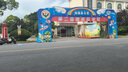 上海桁架舞臺租賃 鏟燈 酒店背景板搭建 會(huì )務(wù)服務(wù) 簽到墻定制 拍照背景墻 簽到處 年會(huì )慶典 活動(dòng)布置 制作搭建5000 曬單實(shí)拍圖