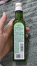 百雀羚精華油橄欖精華油1號(hào)180ml護(hù)膚按摩精油專用全身用潤(rùn)膚護(hù)膚品正品 百雀羚橄欖油180ml1瓶 曬單實(shí)拍圖