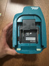 牧田牧田18V鋰充電修邊機多功能小雕機電木銑無(wú)刷電機可調速電動(dòng)工具 DRT50Z修邊機裸機無(wú)電池充電器 曬單實(shí)拍圖