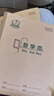 多利博士數(shù)學(xué)本22k20+2頁雙色數(shù)學(xué)2列21行作業(yè)本錯題本初中小學(xué)生3-6年級一二三年級老師推薦5本【全網(wǎng)低價 曬單實拍圖