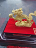 錦呈祥鍍金生肖龍擺件招財吸財旺運旺財納福鎮(zhèn)家進寶轉(zhuǎn)運風水送人禮物品 吉祥漢龍- 小號 曬單實拍圖