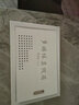 硬泰多媒體集線(xiàn)箱蓋子面板裝飾光纖入戶(hù)信息箱弱電箱蓋子網(wǎng)絡(luò )箱蓋板 330*220 橫款  單獨蓋子 曬單實(shí)拍圖