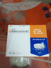 [康弘] 枸櫞酸莫沙必利分散片 5mg*24片/盒 1盒裝 曬單實(shí)拍圖
