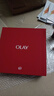 玉蘭油（OLAY）大紅瓶水乳套裝勝肽化妝護膚品補水保濕抗皺緊致only媽媽女友禮物 【推薦禮盒】+水+乳+面霜 曬單實拍圖