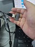 拓思曼 Typec轉(zhuǎn)換器多口USB3.0耳機充電OTG手機連接鼠標鍵盤U盤tp-c轉(zhuǎn)接頭數(shù)據(jù)線三合一玩云游戲金鏟鏟 Typec一分二USB+60W供電【支持西伯利亞】 0.14m 曬單實拍圖