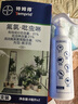 特姆得拜耳花卉殺蟲劑植物月季常見蟲害紅蜘蛛小飛蟲花草蚜蟲小黑飛家用 中度蟲害（藥效加倍 2支裝） 曬單實(shí)拍圖