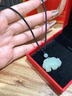 中國黃金（CHINA GOLD）和田玉吊墜女小象吊墜平安吉祥玉石掛墜項鏈七夕送女朋友生日禮物 【京速達(dá)】玉象項繩（玉珠） 曬單實拍圖