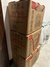 青草沙崇明米酒500ml瓶13度糯米原釀發(fā)酵型米酒甜型低度米酒 白標(biāo)13度6*500ML 曬單實拍圖