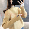 施洛瀾2025秋冬裝新款半高領(lǐng)毛衣女加絨加厚寬松內搭針織打底衫上衣外穿 黃色 均碼 建議80-135斤 曬單實(shí)拍圖