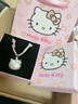 足銀999hellokitty貓項(xiàng)鏈女純銀吊墜可愛(ài)凱蒂貓鎖骨鏈生日禮物 hellokitty貓-愛(ài)心漸變粉繩 曬單實(shí)拍圖