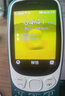 諾基亞【2024新品現(xiàn)貨當天發(fā)】Nokia 3210 4G 移動聯(lián)通電信廣電全網(wǎng)通 2.4英寸雙卡雙待 直板按鍵機 超長 藍色 官方標配 曬單實拍圖