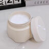 春芙CHUNFUV7免蒸發(fā)膜護(hù)發(fā)素倒模水凝臻護(hù)燕窩修護(hù)改善干枯毛躁精焗油膏正品 1瓶【一次修護(hù)累計(jì)受損】500g 曬單實(shí)拍圖