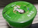 余伯年蘆薈膠醫(yī)用補水保濕甘油皮膚保護灼傷凝膠LSA 1盒裝【醫(yī)用敷料】 曬單實拍圖