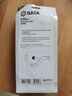 世達（SATA）97303 切管器6-64MM 曬單實(shí)拍圖