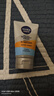 妮維雅（NIVEA）男士護(hù)膚品套裝控油抗痘補(bǔ)水洗面奶化妝品水乳禮盒保濕禮物送男友 水活補(bǔ)水2件套（潔面+霜） 曬單實(shí)拍圖