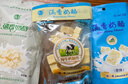 涵香新疆酸奶疙瘩阿勒泰奶酪原味熱巴獨立小袋酸牛奶塊哈薩克手工干酪 （混合裝）40g*5袋 曬單實拍圖