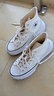 匡威（Converse）官方 Run Star Legacy CX男女夾心厚底鞋A00868C A00868C 38 曬單實(shí)拍圖