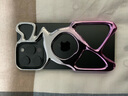怒喵適用iphone16promax手機殼男女情侶款蘋(píng)果15pro手機殼新款鏤空輕奢潮個(gè)性時(shí)尚小眾極簡(jiǎn)保護套磁吸 iPhone 15 ProMax 銀粉漸變 高光 曬單實(shí)拍圖