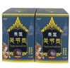 狼威泰國關(guān)節靈通絡(luò )膏【買(mǎi)2贈1/3贈2】頸肩腰腿抑菌按摩乳膏 1盒 曬單實(shí)拍圖