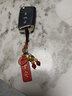 梵心 創(chuàng)意牛皮祈福牌銅鈴鐺汽車鑰匙扣掛件男女個性平安復古鑰匙鏈圈 鑰匙扣紅色【平安喜樂】 曬單實拍圖