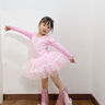 南瓜精靈兒童舞蹈服夏季女童練功服形體服芭蕾舞蓬蓬裙幼兒中國舞演出服裝 粉色【長(cháng)袖】 110 (建議105-110cm 25-33斤) 曬單實(shí)拍圖