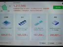 華碩（ASUS）臺式電腦機酷睿i7/i5 13400獨顯商務(wù)辦公家用主機視頻剪輯美工設計企業(yè)采購DIY組裝電腦整機全套 主機 配置七 14代酷睿i5+32G+1T+4G獨顯 曬單實(shí)拍圖