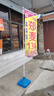 名揚(yáng)百川注水旗桿5米戶外3米道旗刀旗彩旗定做 五米廣告旗伸縮7米旗幟刀旗 【加厚】5米旗桿+底座 曬單實(shí)拍圖