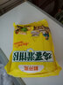 七街八巷雞蛋灌餅餅皮早餐速食半成品卷餅生鮮面點(diǎn)加熱即食手抓餅煎餅 原味雞蛋灌餅20片（90g/片 ） 曬單實(shí)拍圖