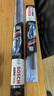 博世（BOSCH）神翼U型無(wú)骨雨刷器雨刮器 單支裝 U型口(下單咨詢(xún)客服) 雨刮膠條 26英寸650mm 一支裝 曬單實(shí)拍圖