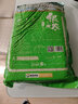 銀農(nóng)農(nóng)夫軟香米 蘇北優(yōu)質(zhì)大米 真空包裝 10kg/20斤 曬單實拍圖