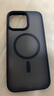 0度 適用iPhone16promax手機(jī)殼磁吸保護(hù)套蘋(píng)果16膚感手機(jī)套全包硅膠防摔抗指紋磨砂殼 黑色 iPhone16ProMax-6.9英寸 曬單實(shí)拍圖