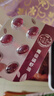 優(yōu)谷綠品南極磷蝦油凝膠糖果（無(wú)糖型）新生活化妝品專(zhuān)柜正品官旗艦網(wǎng) 南極磷蝦油凝膠糖果 曬單實(shí)拍圖
