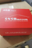 翊弘威視沃爾沃專車專用行車記錄儀原廠XC60 S90 S60 XC90 XC40 V60 v40 【單錄】4k+2160P+64G卡 款式:免接線/保險(xiǎn)盒/OBD（帶聲控） 曬單實(shí)拍圖