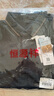 恒源祥【桑蠶絲+羊毛】男士長袖T恤春秋季中年商務休閑polo體恤衫上衣 曬單實拍圖