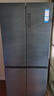 海爾（Haier）【全空間保鮮新品】513升超薄大容量十字對(duì)開四門全空間保鮮干濕分儲(chǔ)EPP凈味除菌一級(jí)能效變頻冰箱 加急或延遲發(fā)貨513升全空間+EPP超凈+冷凍恒溫 曬單實(shí)拍圖